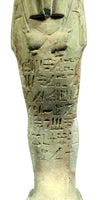 Egyptian faience ushabti for the Overseer of the Antechamber 'Hor-Ir-Aa'