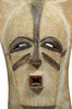 Songye Wood Carved Plank Mask - Art for Eternity