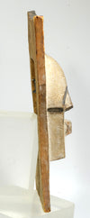 Songye Wood Carved Plank Mask