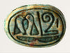 Egyptian Green Gaze Steatite Scarab