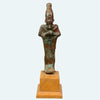 Egyptian Bronze Standing Osiris