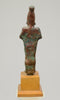 Egyptian Bronze Standing Osiris - Art for Eternity