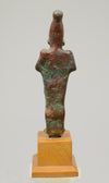 Egyptian Bronze Standing Osiris