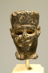 Egyptian Brown Stone Head of Amun