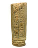 Egyptian Royal Sistrum Handle for Nectanebo I - Art for Eternity