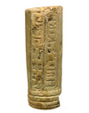 Egyptian Royal Sistrum Handle for Nectanebo I