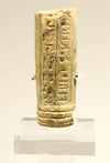 Egyptian Royal Sistrum Handle for Nectanebo I