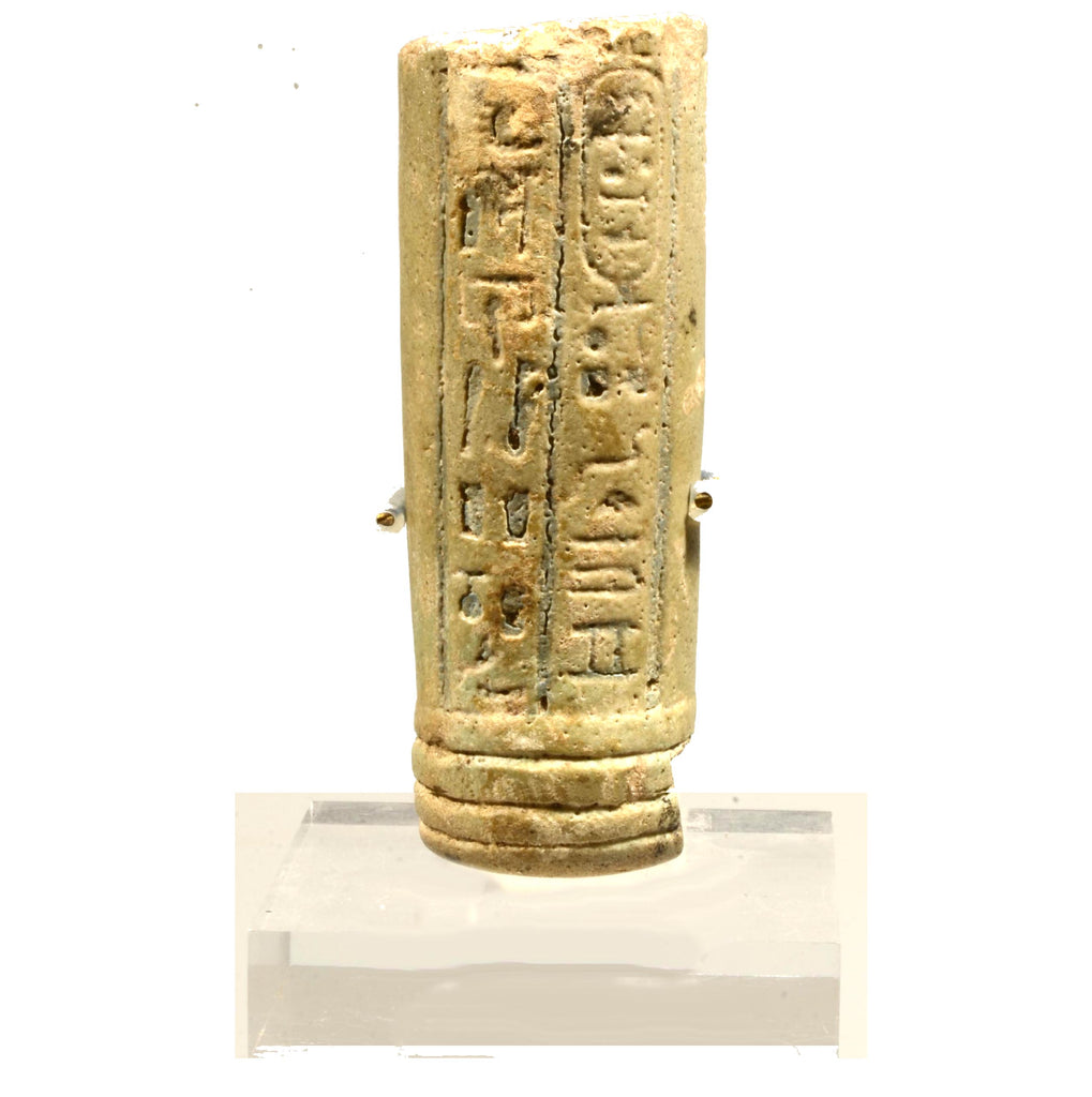 Egyptian Royal Sistrum Handle for Nectanebo I - Art for Eternity