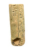 Egyptian Royal Sistrum Handle for Nectanebo I - Art for Eternity