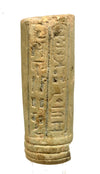 Egyptian Royal Sistrum Handle for Nectanebo I