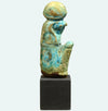 Ancient Egyptian Faience Amulet of God Ra Horakhty