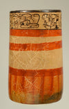 Mayan Polychrome Pottery Ritual Cylinder with Inscription