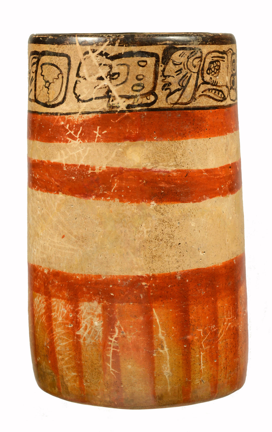 Mayan Polychrome Pottery Ritual Cylinder with Inscription