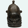 African Mende Sande Society Bundu Helmet Mask
