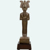 Sizeable Ancient Egyptian Bronze Osiris
