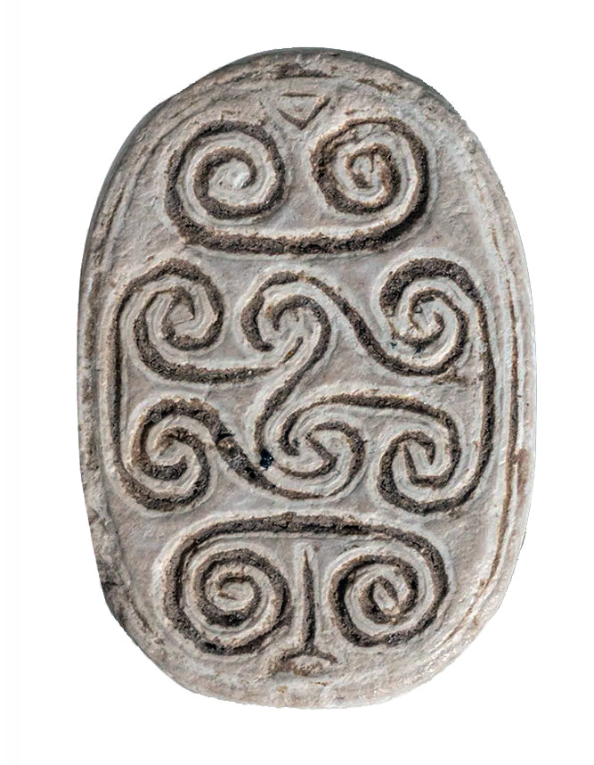 Egyptian Tan Glaze Steatite Design Scarab