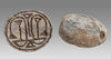 Ancient Egyptian Steatite Stone Cowrie Scarab