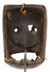 African Dan Kran Wood Carved Mask