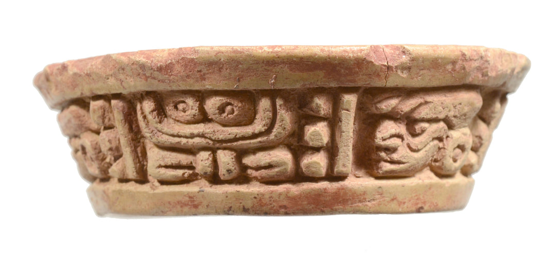 Mayan Pottery Offering Bowl with Hieroglyphic Inscription