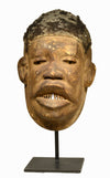Makande Lipiko Wood Carved Initiation Mask