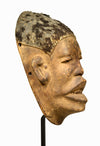 Makande Lipiko Wood Carved Initiation Mask