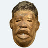 Makande Lipiko Wood Carved Initiation Mask