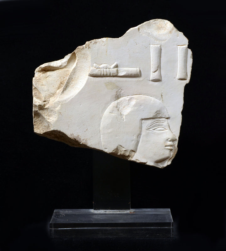 Ancient Egyptian Limestone Relief from the tomb of Mentuemhat