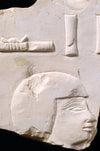 Ancient Egyptian Limestone Relief from the tomb of Mentuemhat