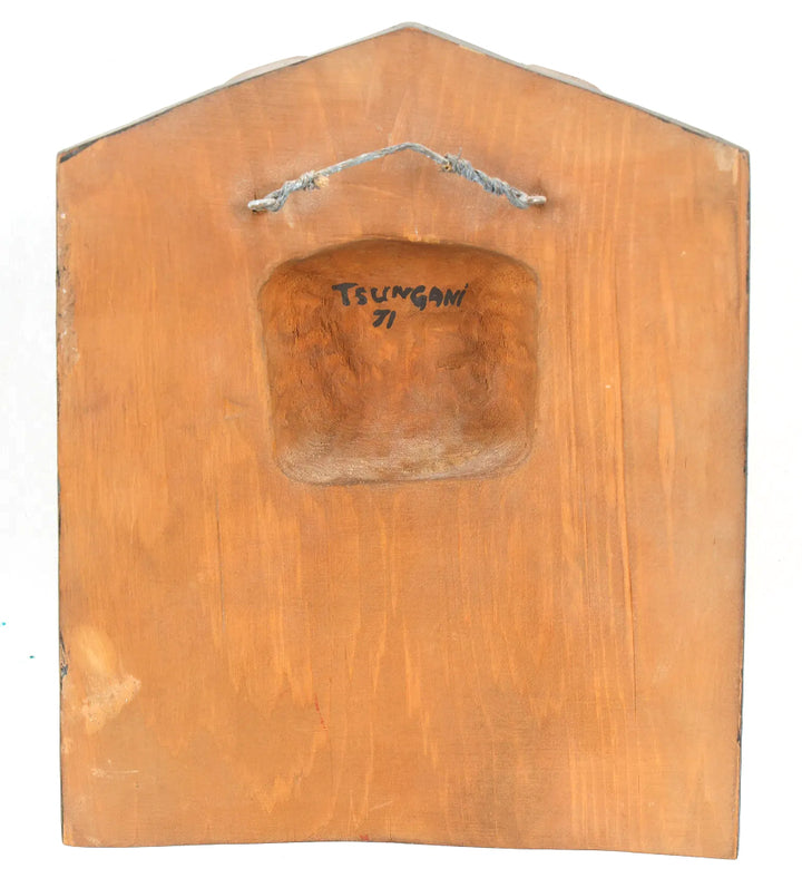 Kwakwaka'wakw (Kwakiutl) Cedar Frontlet Mask