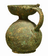 Graeco Roman Bronze Aryballos