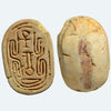 Ancient Egyptian Tan Steatite Good Luck Scarab