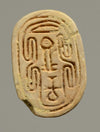 Ancient Egyptian Tan Steatite Good Luck Scarab