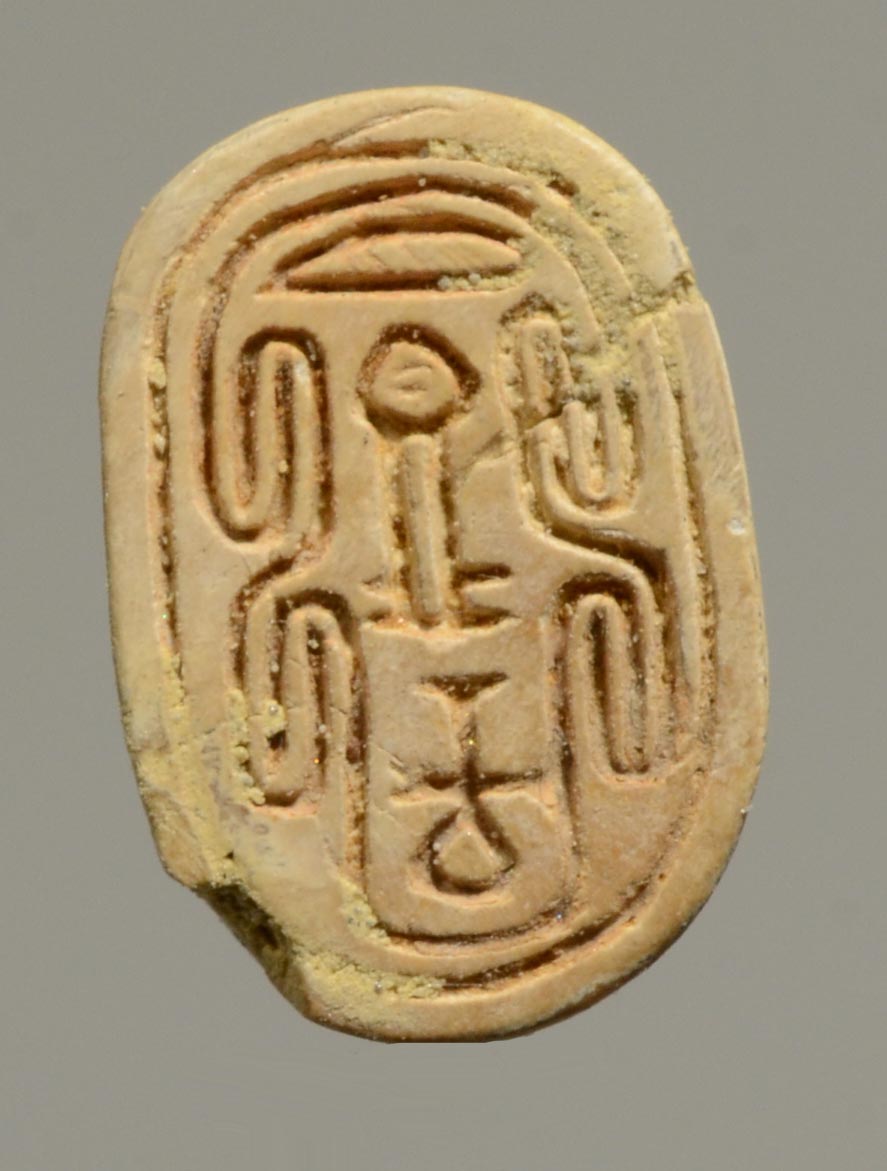 Ancient Egyptian Tan Steatite Good Luck Scarab