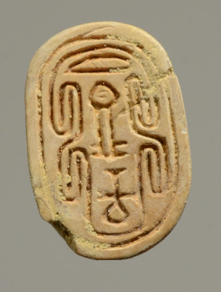 Ancient Egyptian Tan Steatite Good Luck Scarab