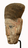 Ancient Egyptian Wood Carved Sarcophagus Mask