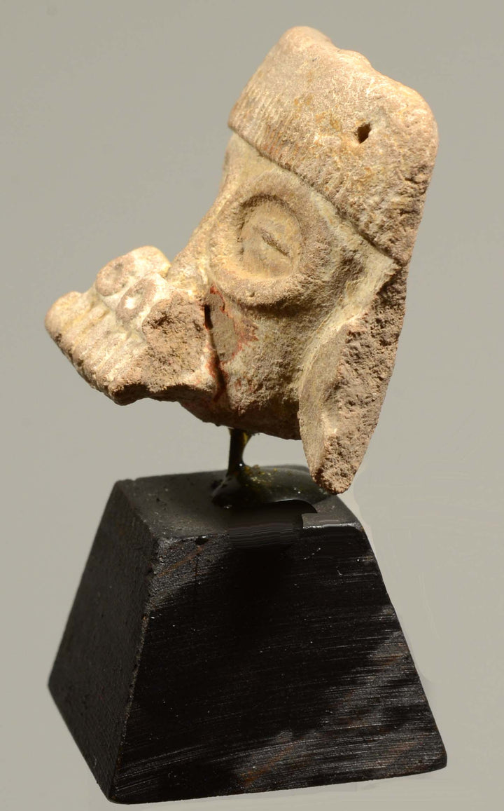 Pre Columbian Mayan Applique Molded Head of Rain God Tlaloc