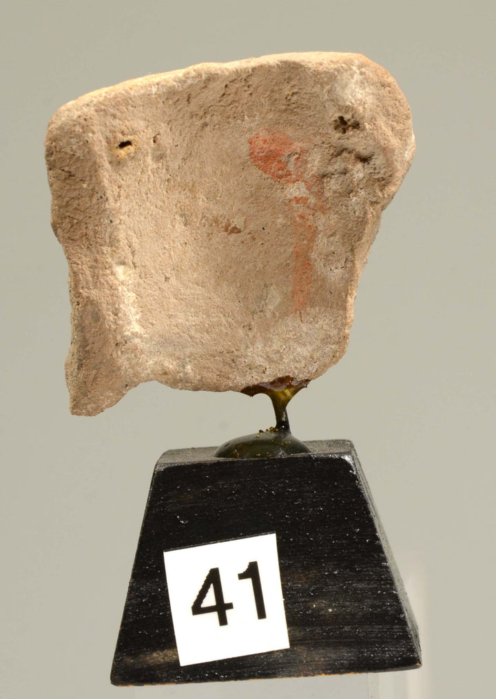 Pre Columbian Mayan Applique Molded Head of Rain God Tlaloc