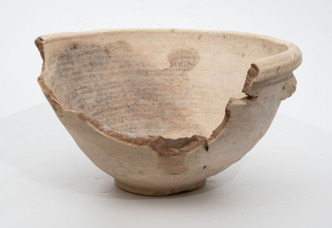 Large Judaean Aramaic Terracotta Inscribed Incantation Bowl