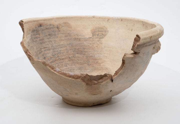 Large Judaean Aramaic Terracotta Inscribed Incantation Bowl
