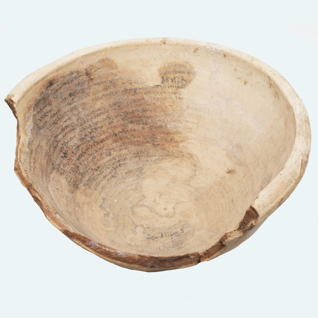 Large Judaean Aramaic Terracotta Inscribed Incantation Bowl