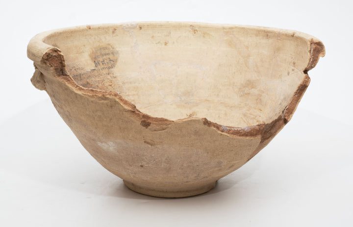 Large Judaean Aramaic Terracotta Inscribed Incantation Bowl