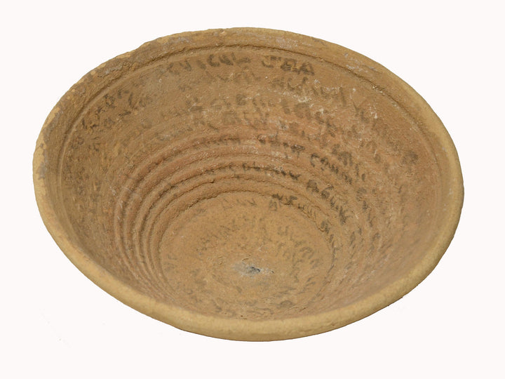 Ancient Holyland Aramaic Devil Trap Incantation Bowl