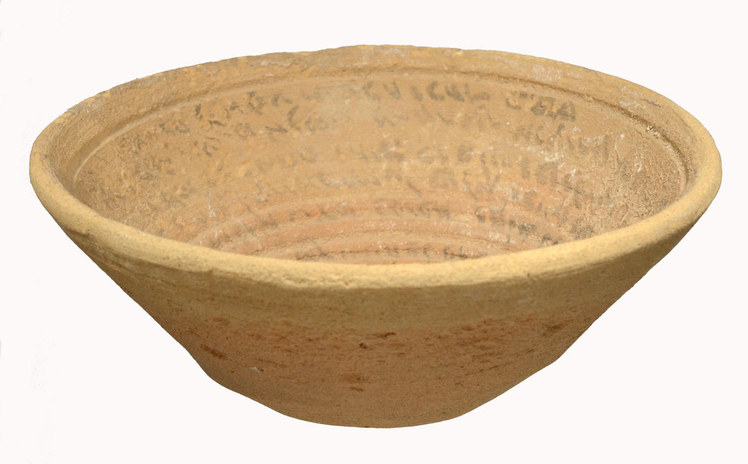 Ancient Holyland Aramaic Devil Trap Incantation Bowl