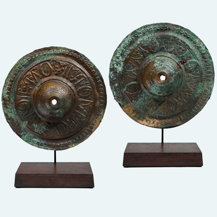 Pair of Khorasan Bronze Shield Bosses