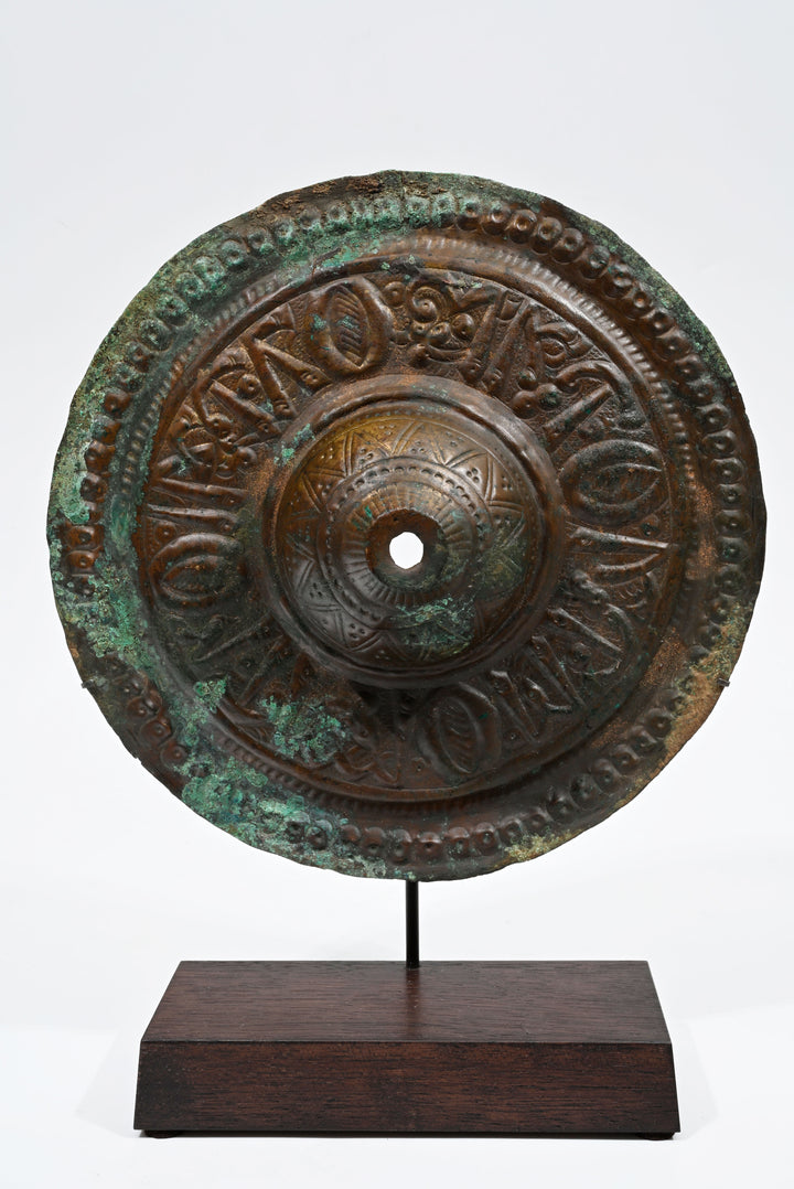 Pair of Khorasan Bronze Shield Bosses