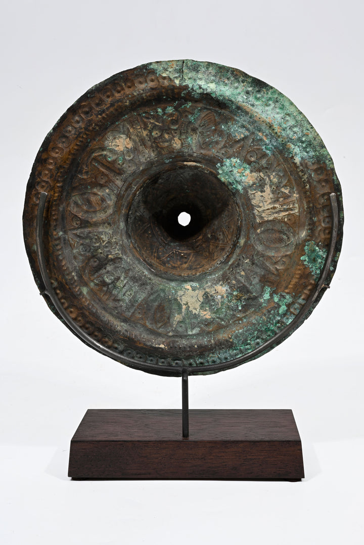 Pair of Khorasan Bronze Shield Bosses