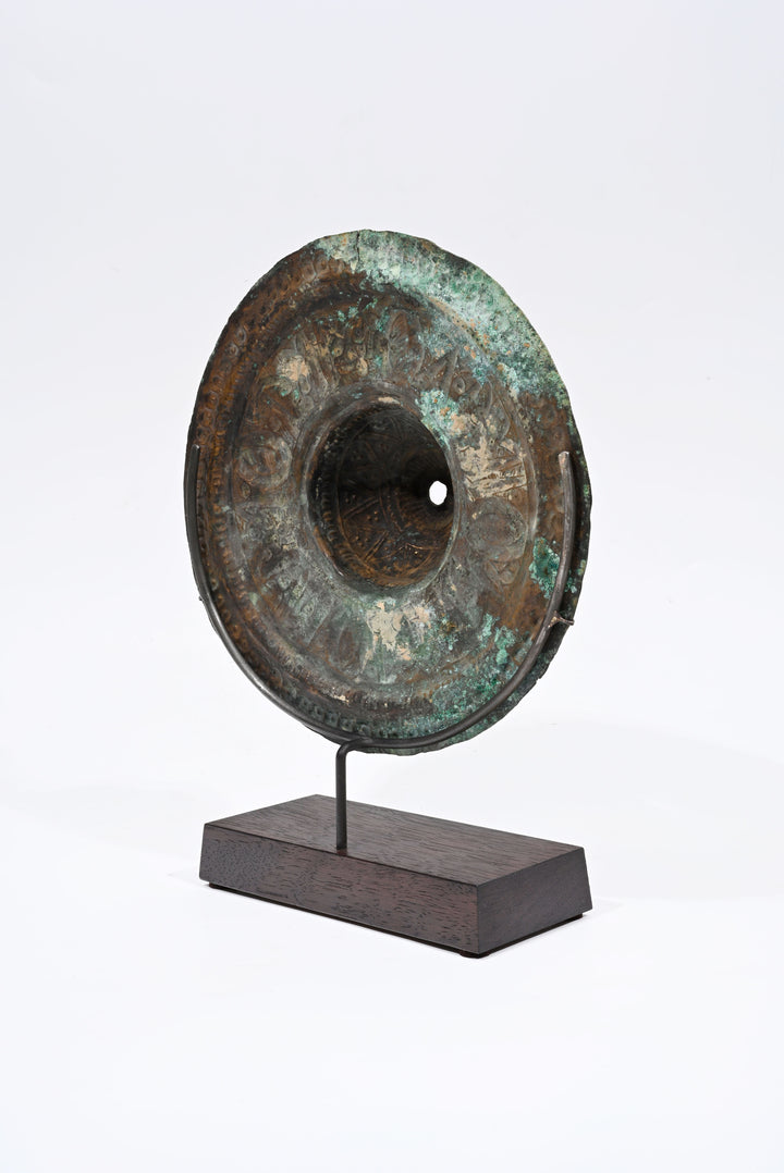 Pair of Khorasan Bronze Shield Bosses