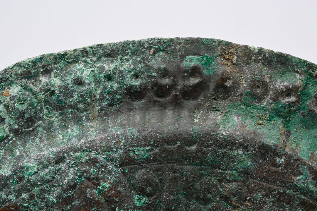 Pair of Khorasan Bronze Shield Bosses