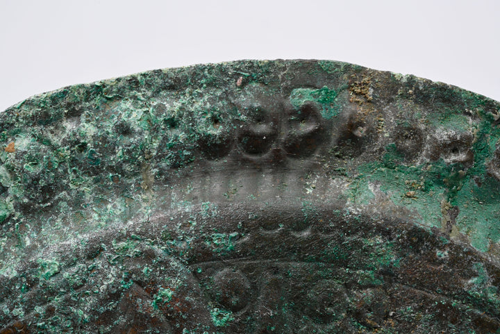 Pair of Khorasan Bronze Shield Bosses