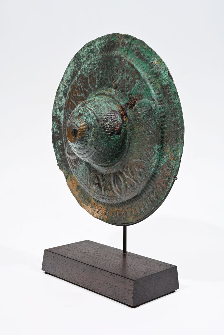 Pair of Khorasan Bronze Shield Bosses